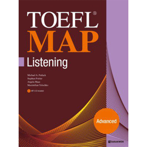 TOEFL MAP Listening Advanced