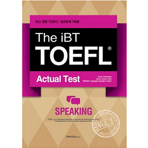 The iBT TOEFL Actual Test - vol. 2 SPEAKING