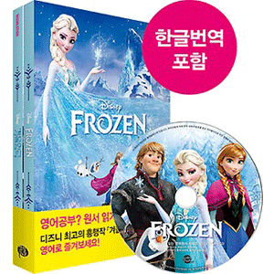 韓国語 教材 Cd 通販 韓国本の通販no 1 ハングルプラス書店
