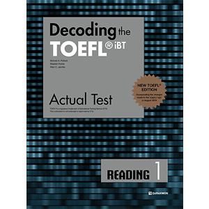 Decoding the TOEFL iBT Actual Test Reading 1