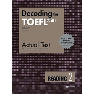 Decoding the TOEFL iBT Actual Test READING 2