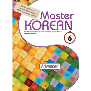 Master KOREAN 6