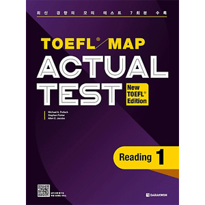 TOEFL Map Actual Test Reading 1(New TOEFL Edition)