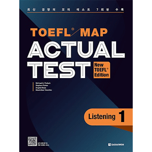 TOEFL Map Actual Test Listening 1(New TOEFL Edition)