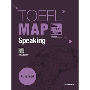 New TOEFL Edition
